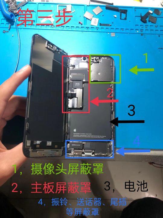 可以玩手机游戏的游戏机_拆过的手机能玩游戏吗_能玩游戏的老手机