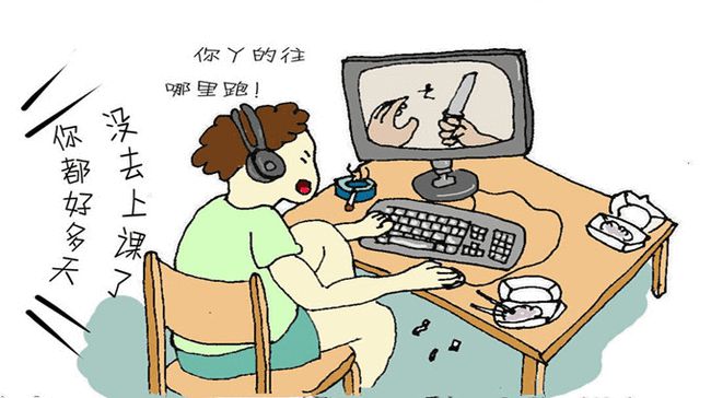 男孩玩手机游戏图片_男孩玩手机游戏视频_13岁男孩玩手机游戏