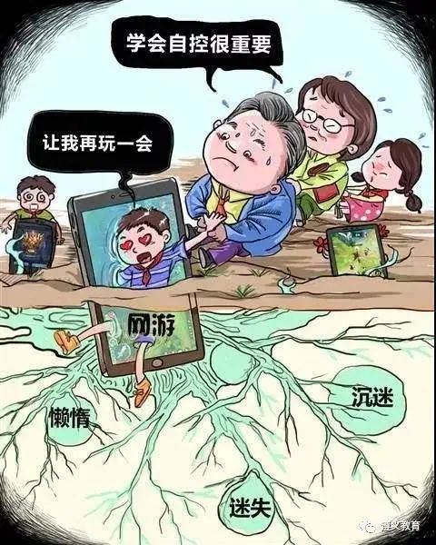 男孩玩手机游戏图片_男孩玩手机游戏视频_13岁男孩玩手机游戏