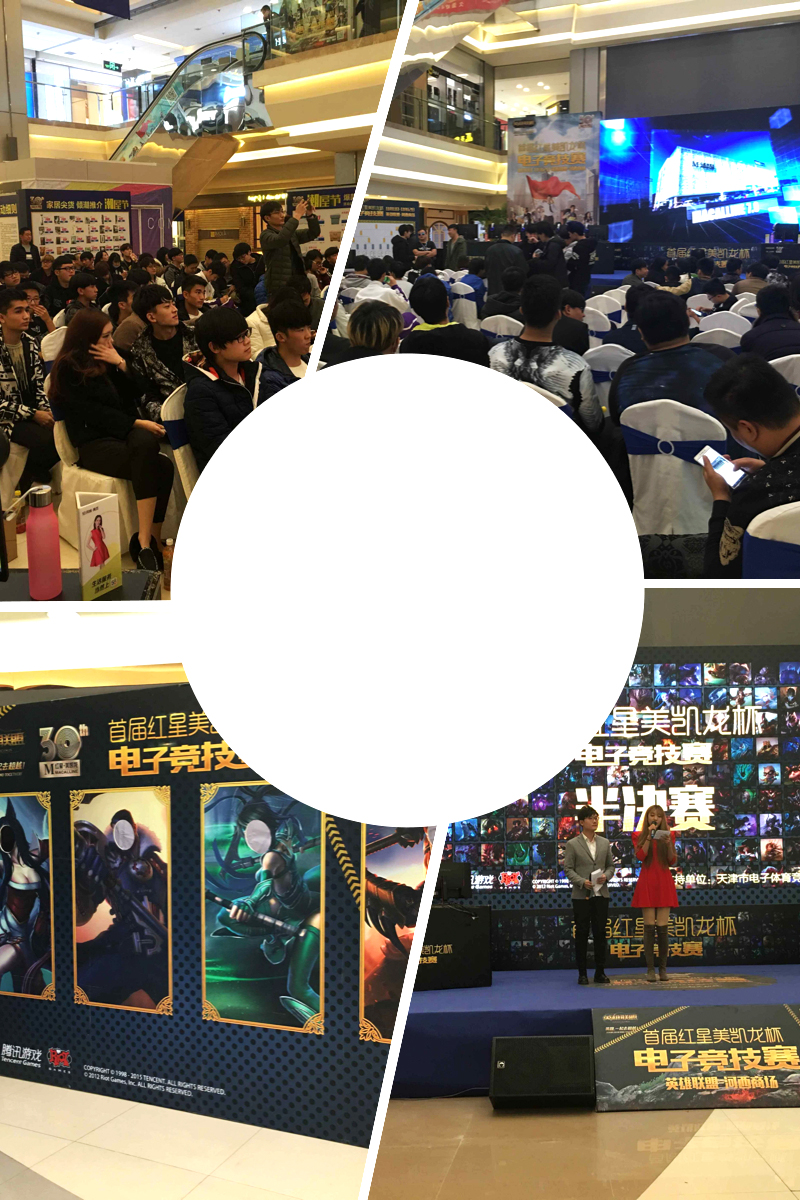 红星游戏工作室_包红星下载_包红星手机游戏