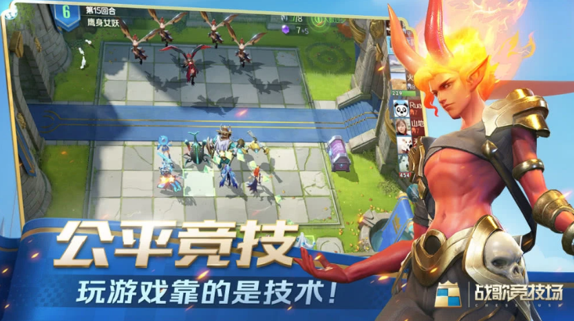 红星游戏工作室_包红星下载_包红星手机游戏