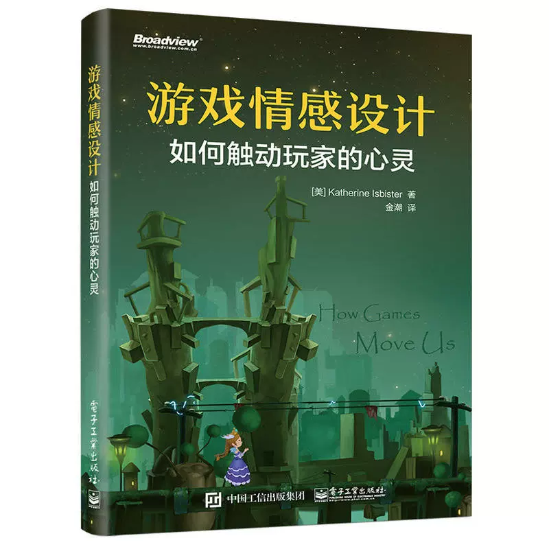 手机游戏sq_等你手机游戏_手机游戏等级划分
