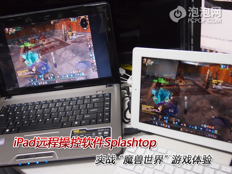 xbox 手机远程游戏_手机远程玩xbox游戏_xboxapp远程游戏