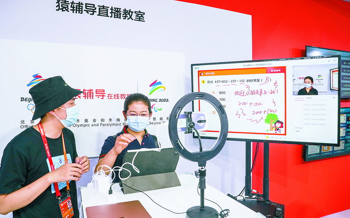 b站手机直播手机游戏_在b站手机直播游戏_b站怎么直播手机游戏