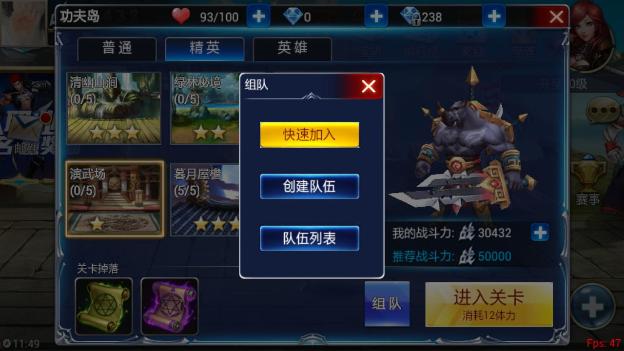 独钟战斗风格！畅玩rgp手机游戏，体验全新战斗乐趣
