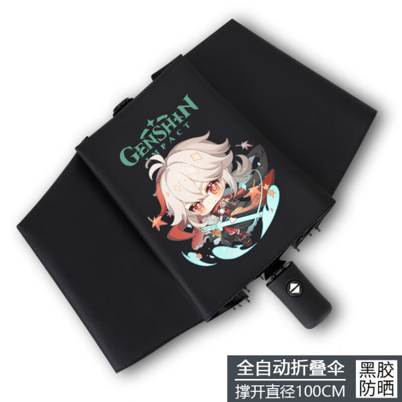 蔡轩晴的手机里有什么游戏_蔡轩晴的手机里有什么游戏_蔡轩晴的手机里有什么游戏
