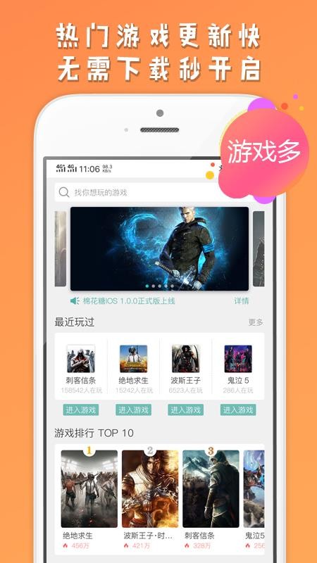 打游戏有必要买小屏手机吗-小屏手机也能畅玩游戏，你需要吗？