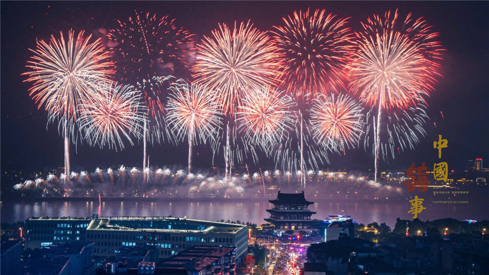 放烟花游戏手机版下载苹果-烟花表演，惊艳绚丽，全新手机版游戏