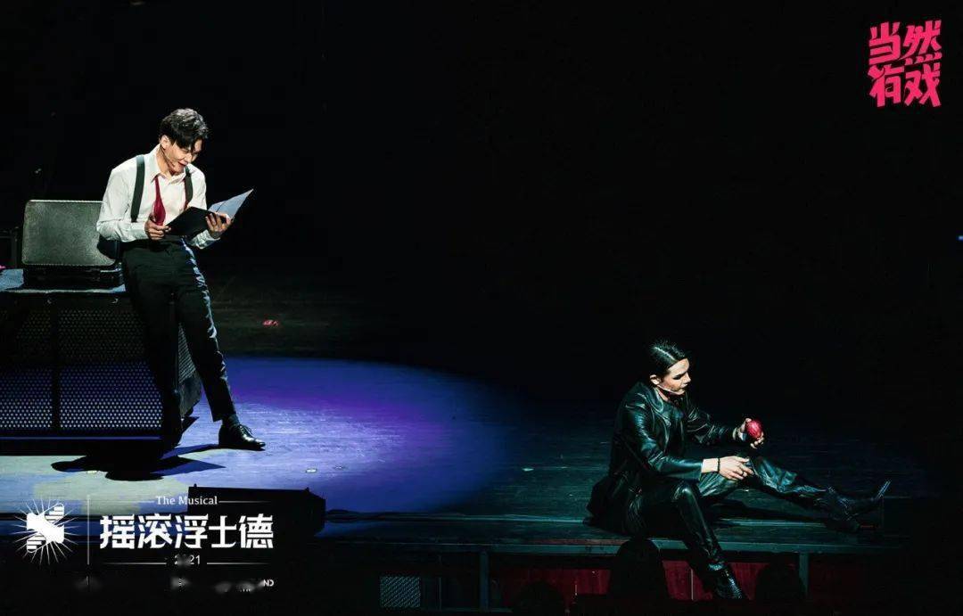 浮士德游戏1剧情介绍_浮士德游戏百度百科_浮士德手机游戏