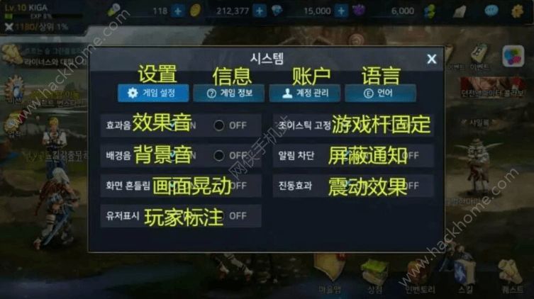 手机游戏排行榜_手机游戏手游_algame手机游戏