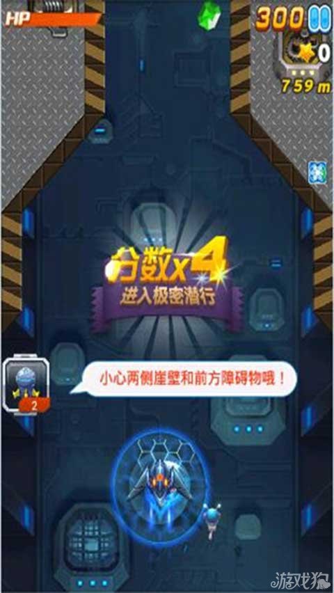 短时间内的手机游戏下载-手机游戏下载速度创奇迹下载创速度成重