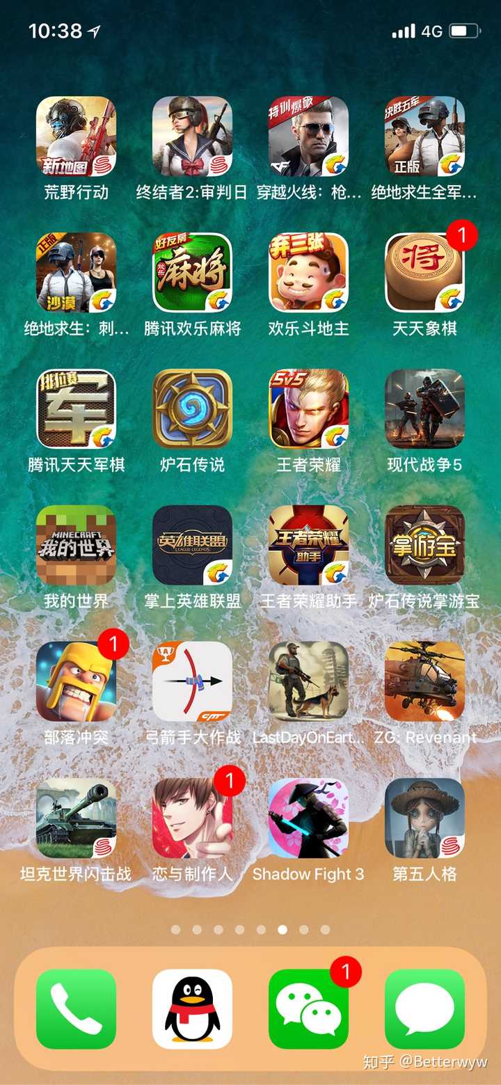 iphone云游戏_游戏蜂窝云手机怎么样_蜂窝云手机游戏苹果手机