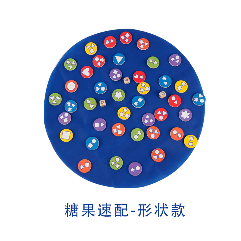儿童游戏手机游戏推荐_儿童游戏手机有哪些好玩的_好玩的儿童手机游戏
