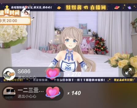 女生游戏手机_9岁女孩下意识玩手机游戏_开始一个小女孩玩手机的游戏