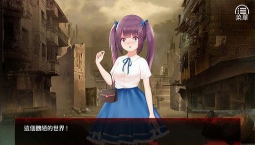 安卓有哪些不错的手机游戏-魔兽世界安卓手机游戏评测：畅游奇幻
