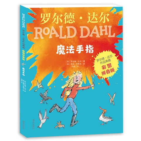 报废手机游戏推荐-报废手机也能玩游戏的秘密武器