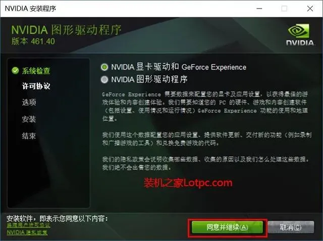 855的游戏手机_855什么游戏手机好用_手机好游戏用8550好吗