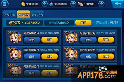 官方电子游戏手机平台_电子游戏手游网址_电子游戏官网大全手机版