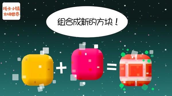 手机游戏王游戏中文版下载_小米手机破解版游戏哪里下载_3人游戏下载手机游戏