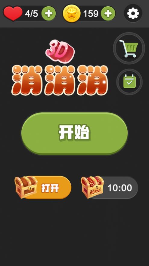 二手手机玩游戏哪个软件好-王者荣耀：二手手机玩游戏，这个软件