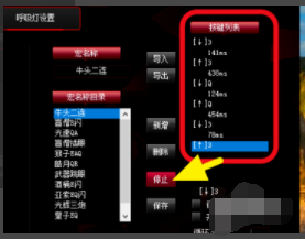 锤子r1打游戏如何_锤子键设置手机游戏没反应_锤子手机游戏键怎么设置