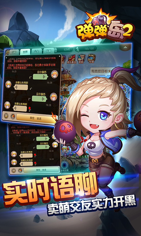 伽罗游戏攻略_伽罗手机游戏_手机游戏伽罗怎么玩