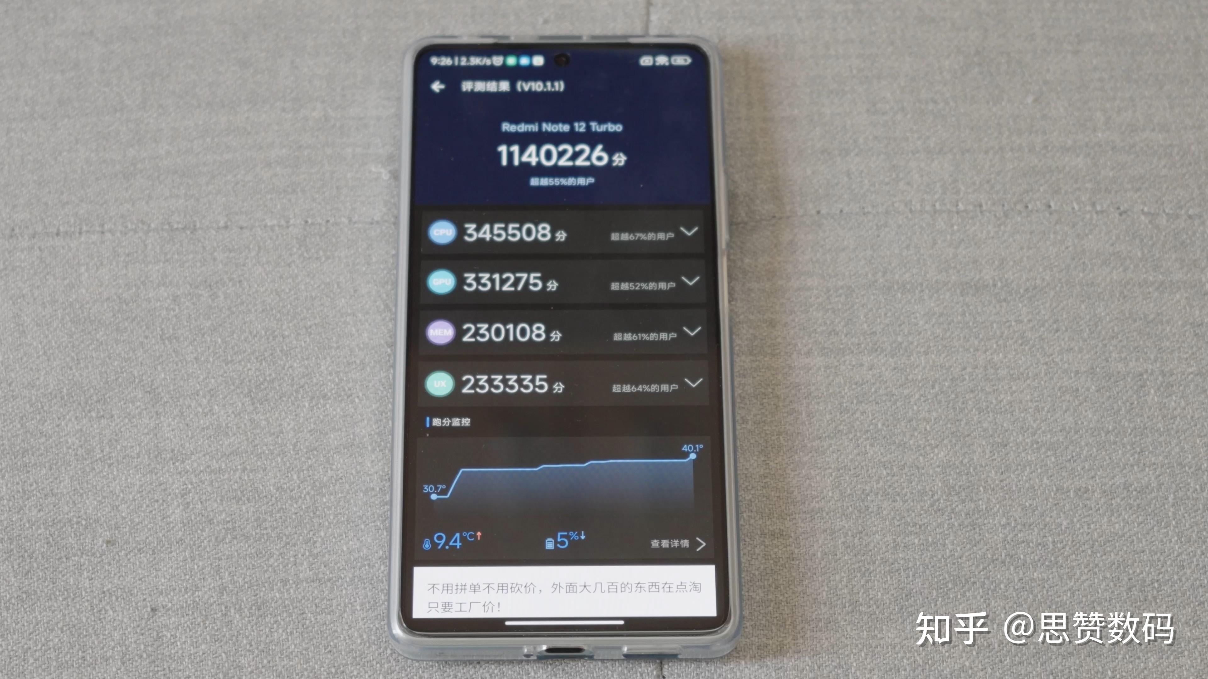 8个小时游戏的手机推荐_小时间玩的游戏_小时玩的小游戏