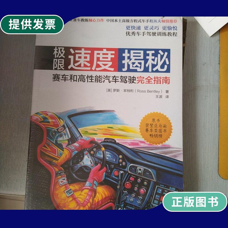 二手大全网_二手车游戏下载大全手机版_下载全国二手车平台