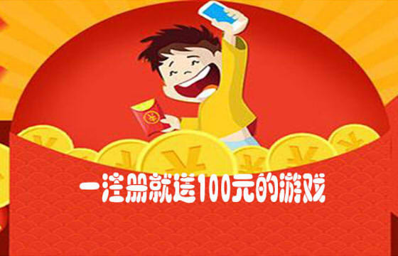 游戏开发巨头匹配表_慈溪本地游戏中心_慈溪手机游戏开发报价表