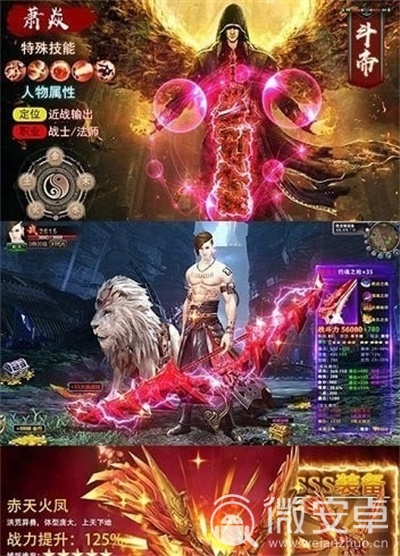 购买手机游戏软件平台_switch手机购买游戏_购买手机游戏的软件
