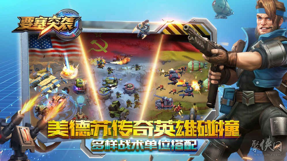 出兵手机小游戏_出兵手机游戏小说_出兵手机游戏小程序