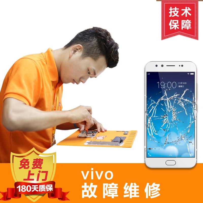 穿越去修手机游戏-穿越修手机，畅游科技世界