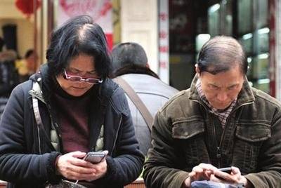 中年人沉迷游戏的危害_沉迷手机游戏危害中年人_中年沉迷游戏的危害