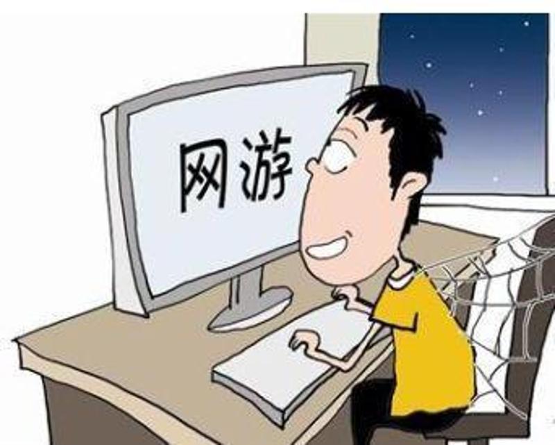 中年沉迷游戏的危害_中年人沉迷游戏的危害_沉迷手机游戏危害中年人