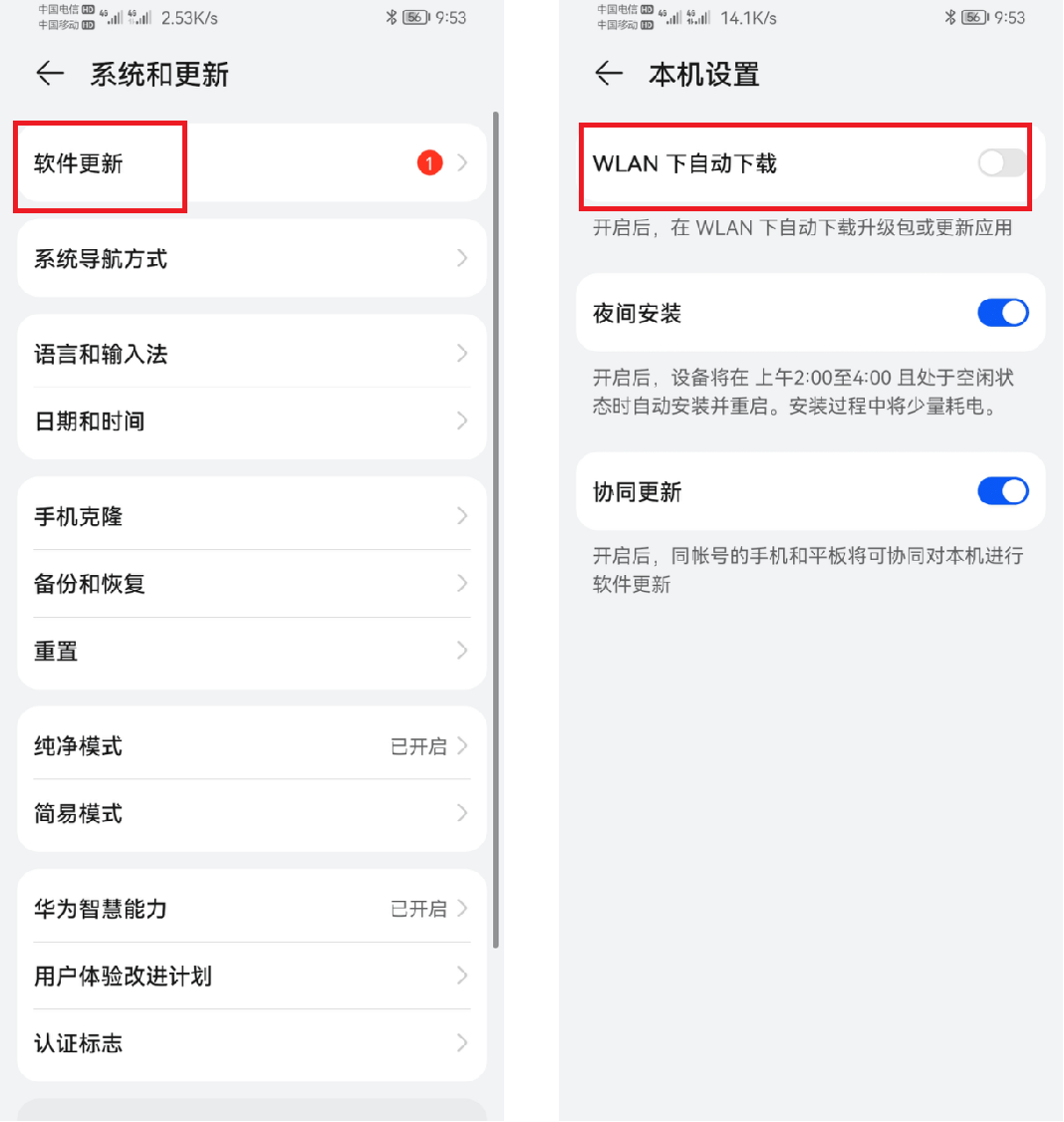 打游戏用华为的什么手机好_华为手机中打游戏最好_华为打手机好游戏用什么手柄