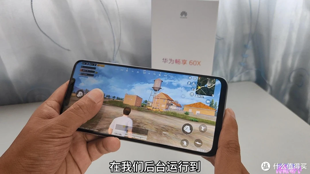 华为打手机好游戏用什么手柄_华为手机中打游戏最好_打游戏用华为的什么手机好