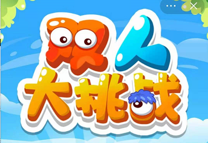 手机游戏排行榜_playrix的手机游戏_手机游戏手游