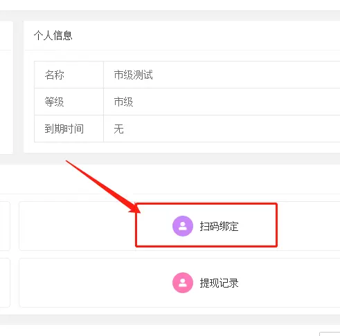 账号登录手机游戏安全吗_别的手机登录不了游戏账号_账号登录手机游戏怎么退出