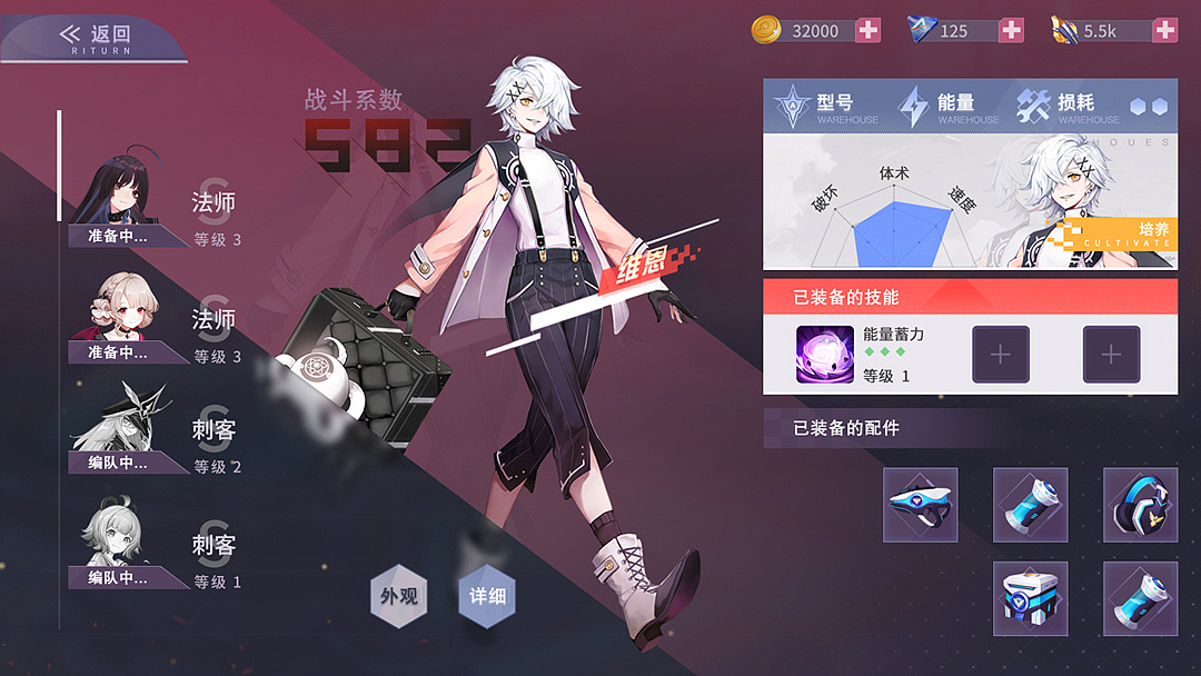 二次元偷手机游戏下载-二次元独家！最炫手机游戏下载，让你体验