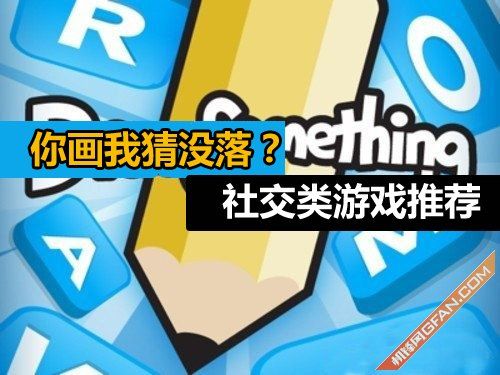 初中生入手游戏手机版_适合初中生的手机游戏_适合初中生的游戏软件