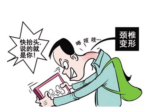 手机打发游戏工作软件_手机专打游戏_打发工作手机游戏