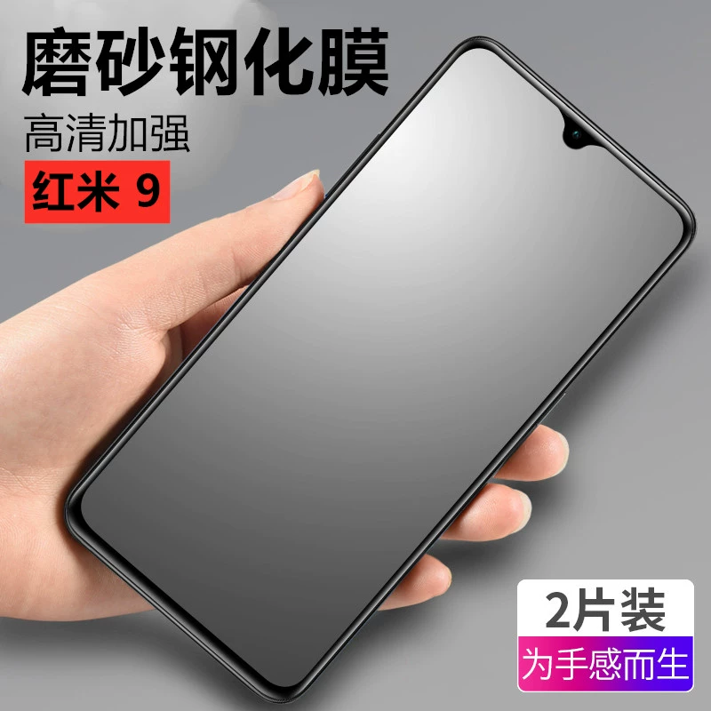 打游戏要换手机膜吗知乎-打游戏必换手机膜