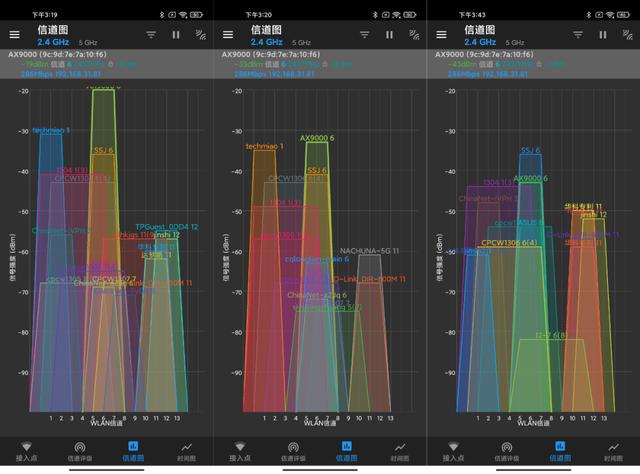 5g游戏延时_游戏延迟5ms_5g手机玩游戏延迟高吗