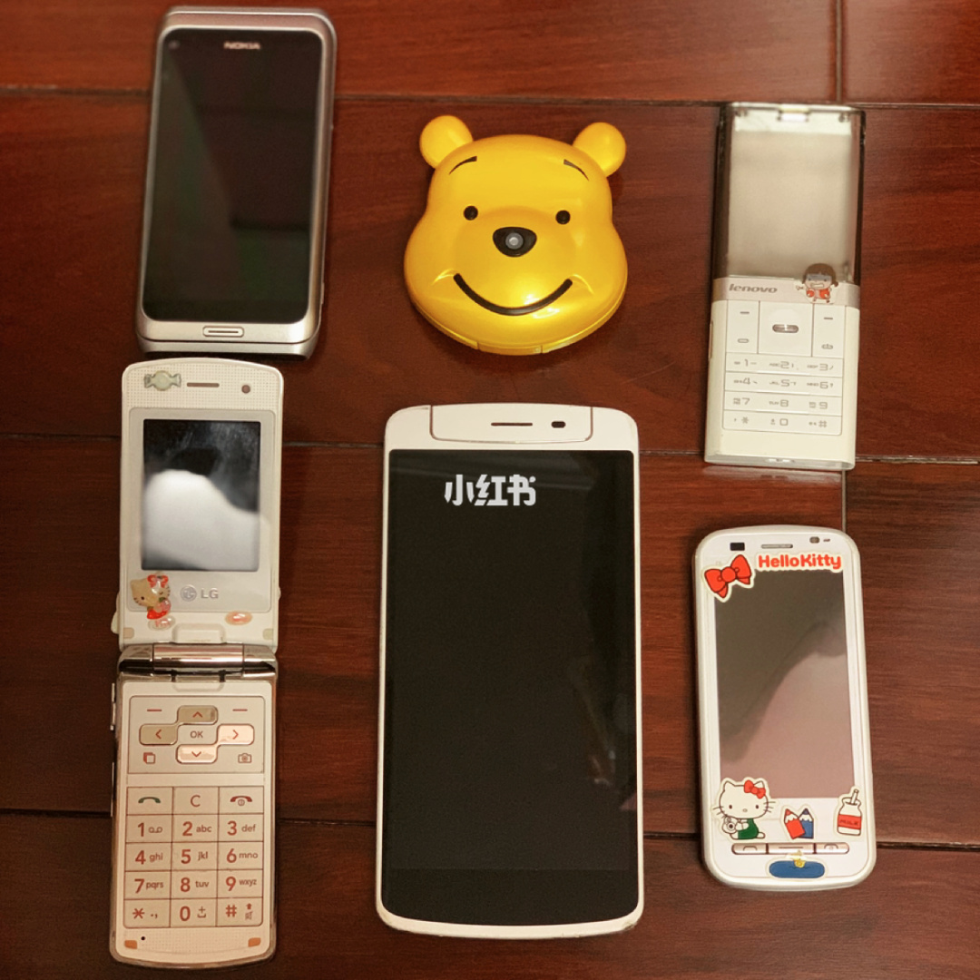 8年前老手机玩游戏_要玩手机游戏_老玩手机游戏危害