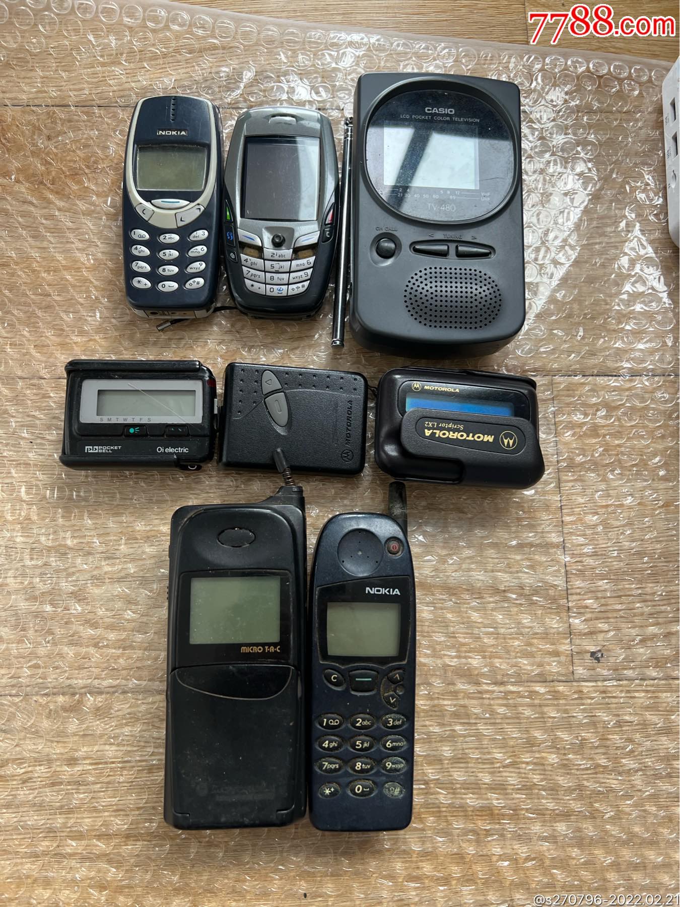 8年前老手机玩游戏_老玩手机游戏危害_要玩手机游戏