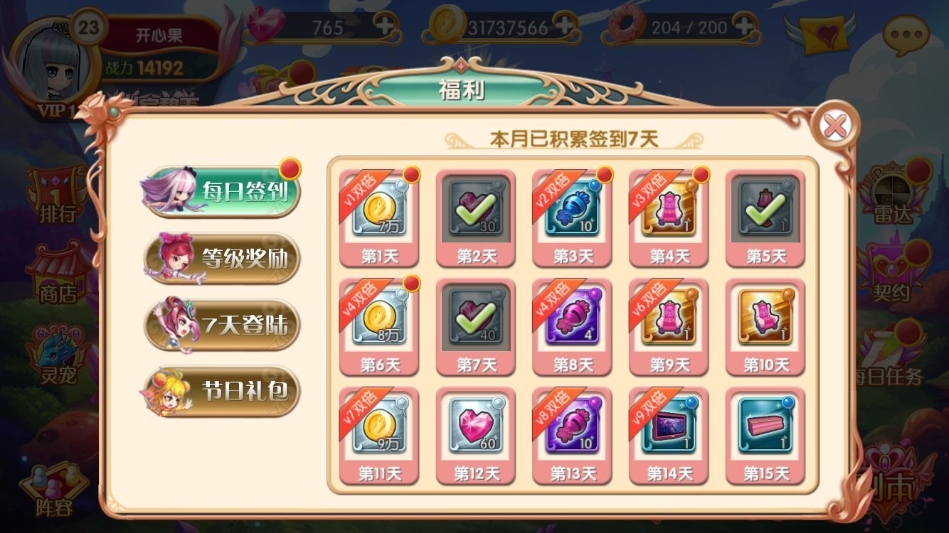 手机领epic免费游戏_epic游戏手机上怎么领_怎么用手机在epic领游戏