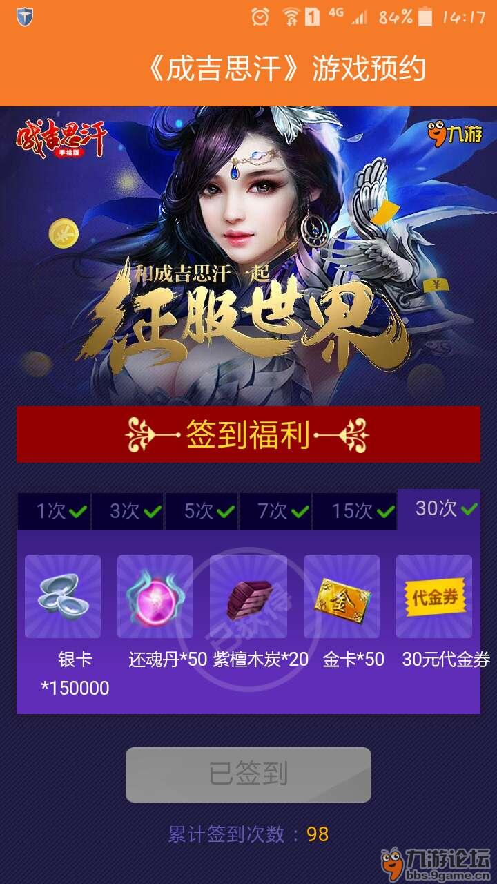 epic游戏手机上怎么领_怎么用手机在epic领游戏_手机领epic免费游戏