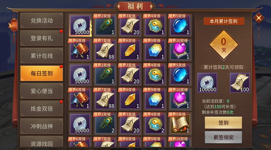 epic游戏手机上怎么领_手机领epic免费游戏_怎么用手机在epic领游戏