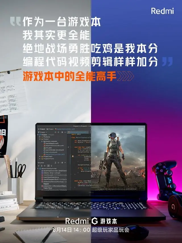 打游戏最快的四款手机排行_手机打游戏排行榜_排行款打手机游戏有哪些