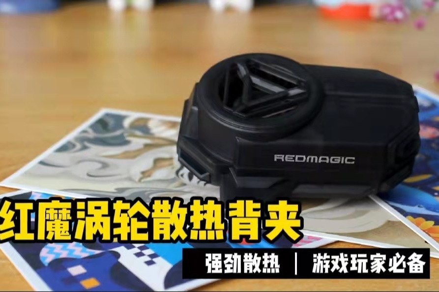 排行款打手机游戏有哪些_手机打游戏排行榜_打游戏最快的四款手机排行